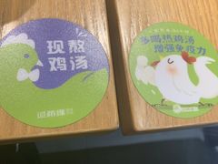-过桥缘·过桥米线(大华虎城嘉年华店)