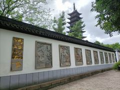 -上海方塔园