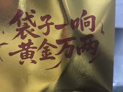 -南昌大饭店·非遗南昌菜(万寿宫店)