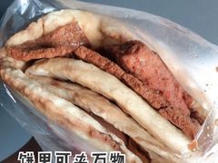 -王虎子大饼(甸柳新村五区店)