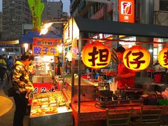 -六合夜市