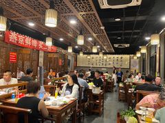 -老五四季涮肉(白纸坊店)