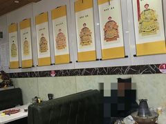 -苏完瓜尔佳氏·满洲涮肉(古方路店)