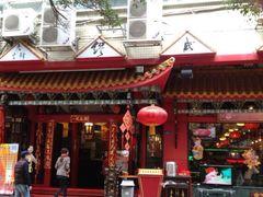 门面-缪氏川菜(丰盛町店)