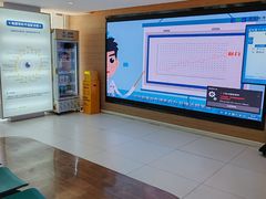 -天津大学爱尔眼科医院(天津院区)