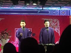 -德云社(三里屯店)