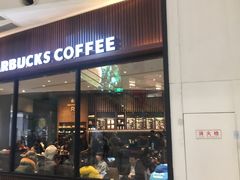 门面-星巴克臻选(北京富力家园店)