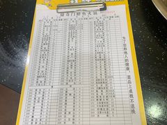 -储奇门鳝鱼火锅(总店)