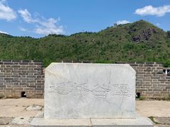 -遥桥古堡