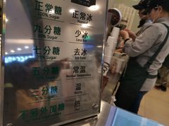 -1点点(金桥店)