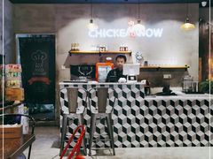 -CHICKEN NOW韩式炸鸡&啤酒