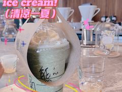 -星巴克臻选(南京艾尚天地店)