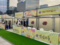 -苏州现代传媒广场商业