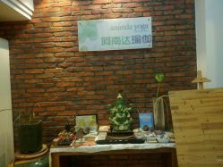 点击看大图 -阿南达·瑜伽普拉提·疗愈中心GZS