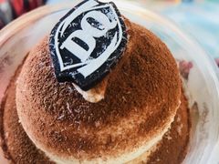 -DQ·蛋糕·冰淇淋(包河万达店)