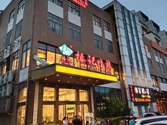 -椿记烧鹅(北门店)