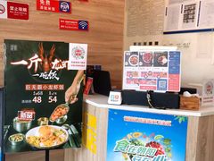 -海盗虾饭·剥好的小龙虾饭(SOHO尚都店)