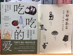 -西西弗书店&矢量咖啡(凯德晶萃广场店)