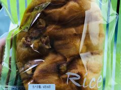 -RiceZone乐食尊纯米面包坊(望京店)