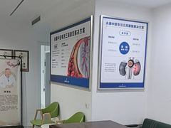 -名医堂永康中医·推拿正骨·针灸·艾灸