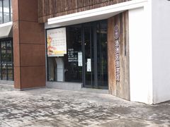 -香洲区图书馆(乐士文化区店)