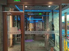 -北京海德酒店温泉