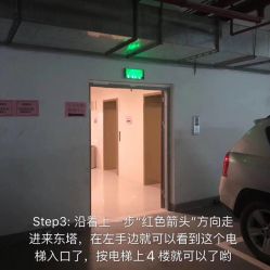 -宛若新生