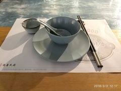 -禧和源养生素食茶馆
