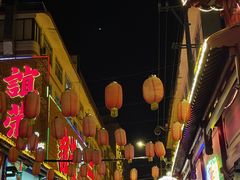 -谊荣海鲜大牌档(石湖店)
