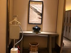 -艺水间水汇
