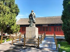 -北京国子监胡同