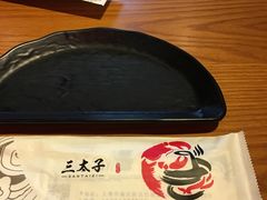 -三太子地摊烧烤·小龙虾(北蔡店)