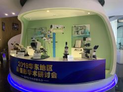 -比华利美容医院