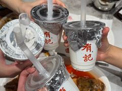 鲜磨椰子冰-有记家厨(后龙西街店)