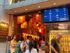 -大鸽饭(北京路店)