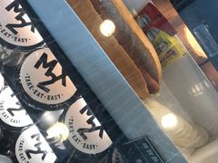 -美心Food2(赤腊角机场店)