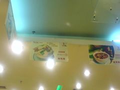 -婆婆家·湛江特色美食(福田振华路店)