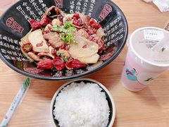 -多呗辣麻辣香锅(万达广场店)