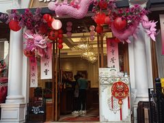 -秘密旅行Bonjour(黑金冠 江南西店)