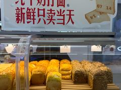 -红星前进面包牛奶公司(君太店)