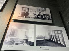 -烟台市博物馆