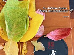 -二里咖啡(上堡公寓店)
