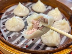 -玖鲜小笼(中山广场店)