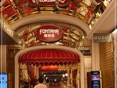 -咖啡苑 - 蔚藍夏日限定主题(永利皇宫店)