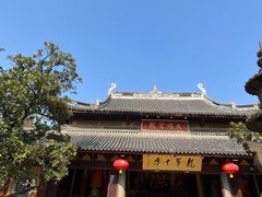 -龙华素斋(龙华路店)