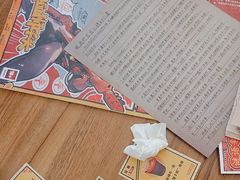 -剧狐剧本杀·月球探案馆(人民广场1号店)