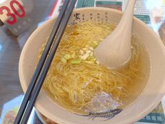 -琛仔记云吞面(紫金店)