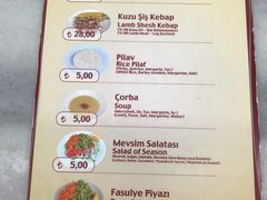 菜单-Tarihi Sultanahmet Köftecisi Selim Usta