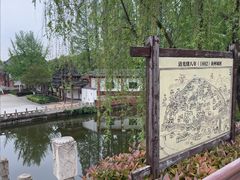 -东坡赤壁风景名胜区