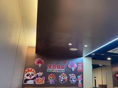 -海底捞火锅(新华联梦想城店)